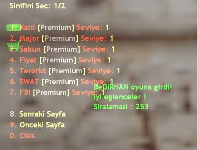 ds-admin-2630 ds-admin-2630