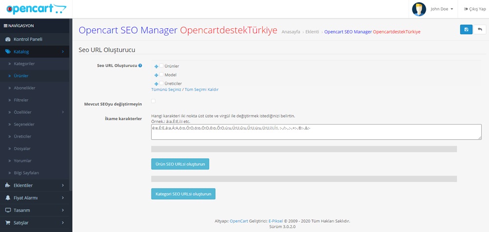 ds-opencart-seo-manager-3x-1-2043 ds-opencart-seo-manager-3x-1-2043