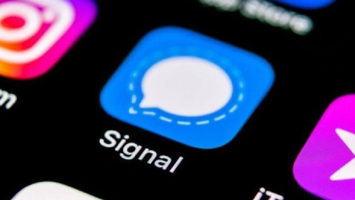 ds-signal-2601 ds-signal-2601