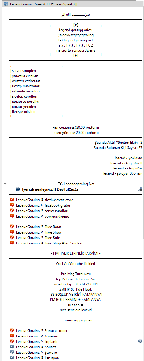 5ed2901411ea2_screenshot_1